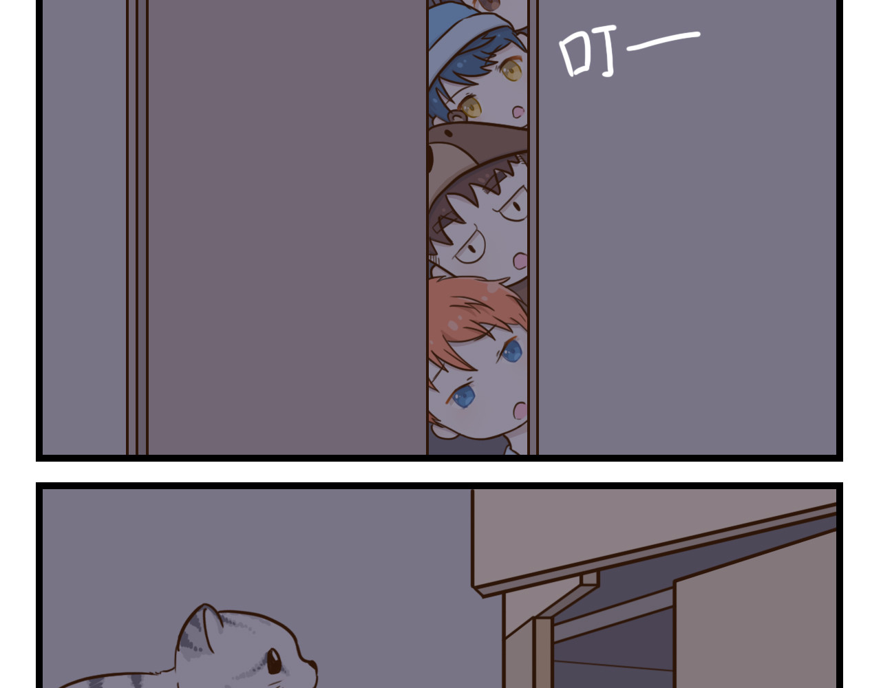 白给少年们的日常 猫猫祟祟 第8页