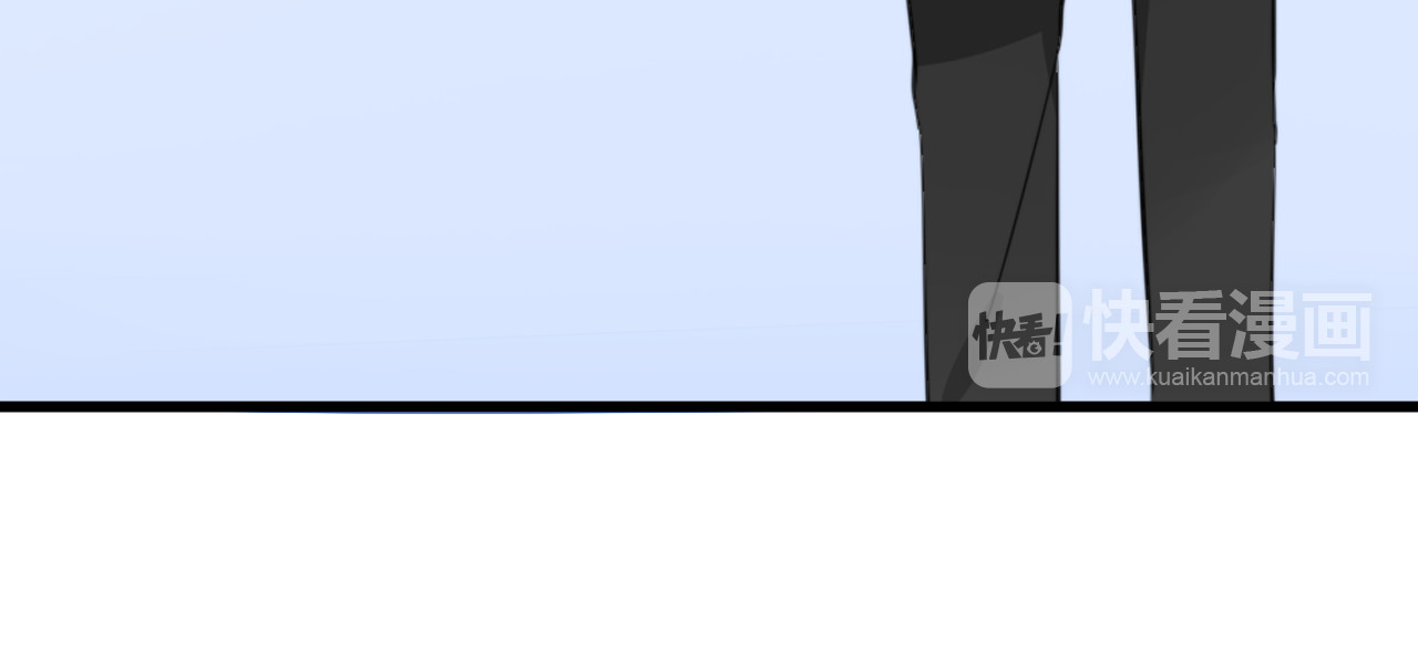 我的宠物失忆了 第7话 见鬼（三） 第67页