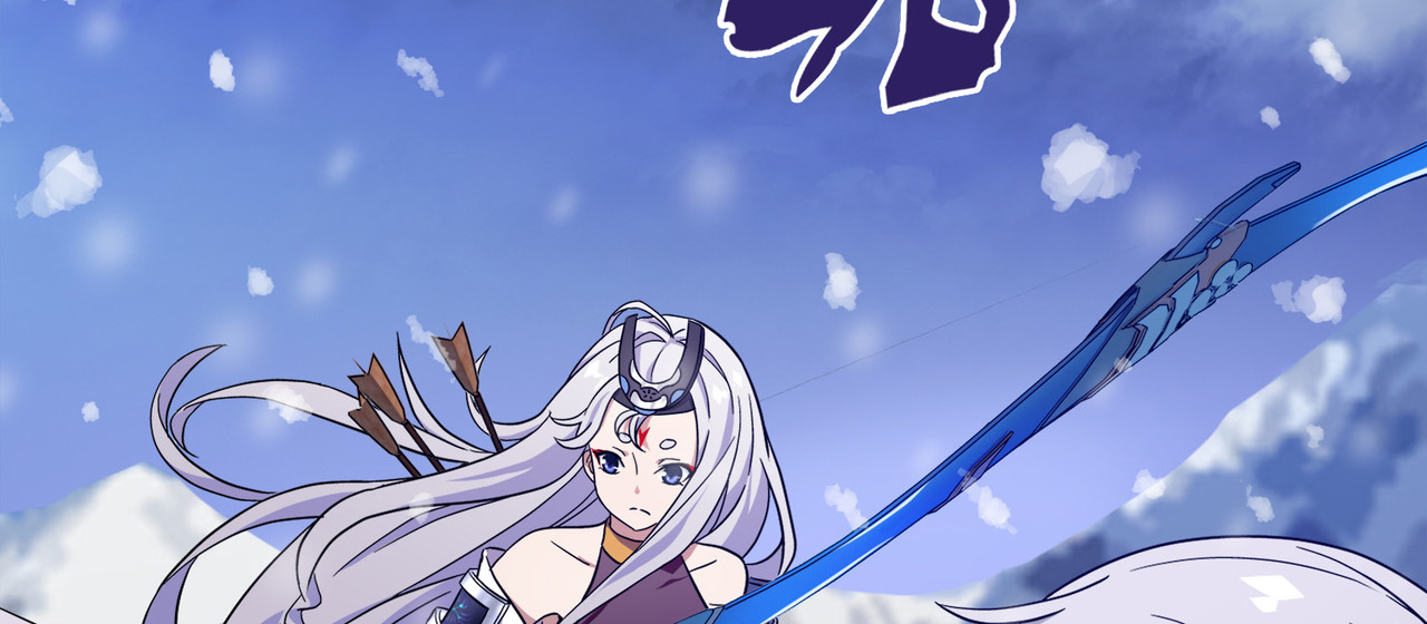 梦境: 交错之影 006女神的王冠（五） 第110页
