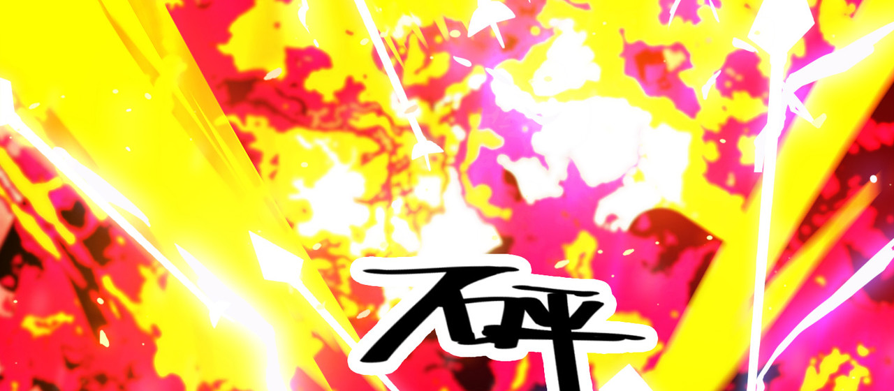 梦境: 交错之影 006女神的王冠（五） 第155页