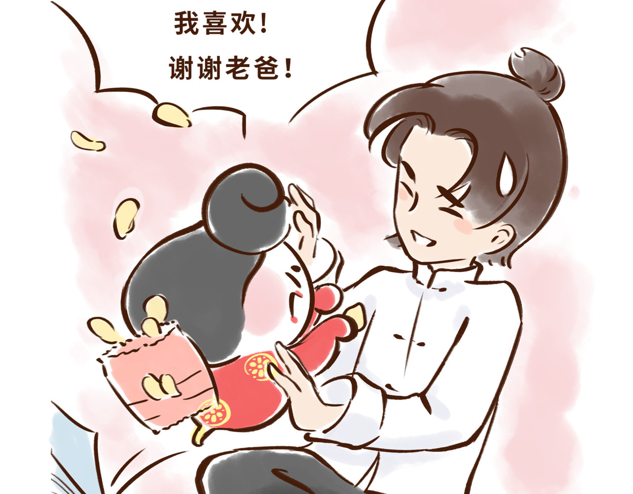 唐妞驾到 博物馆的秘密 第61页