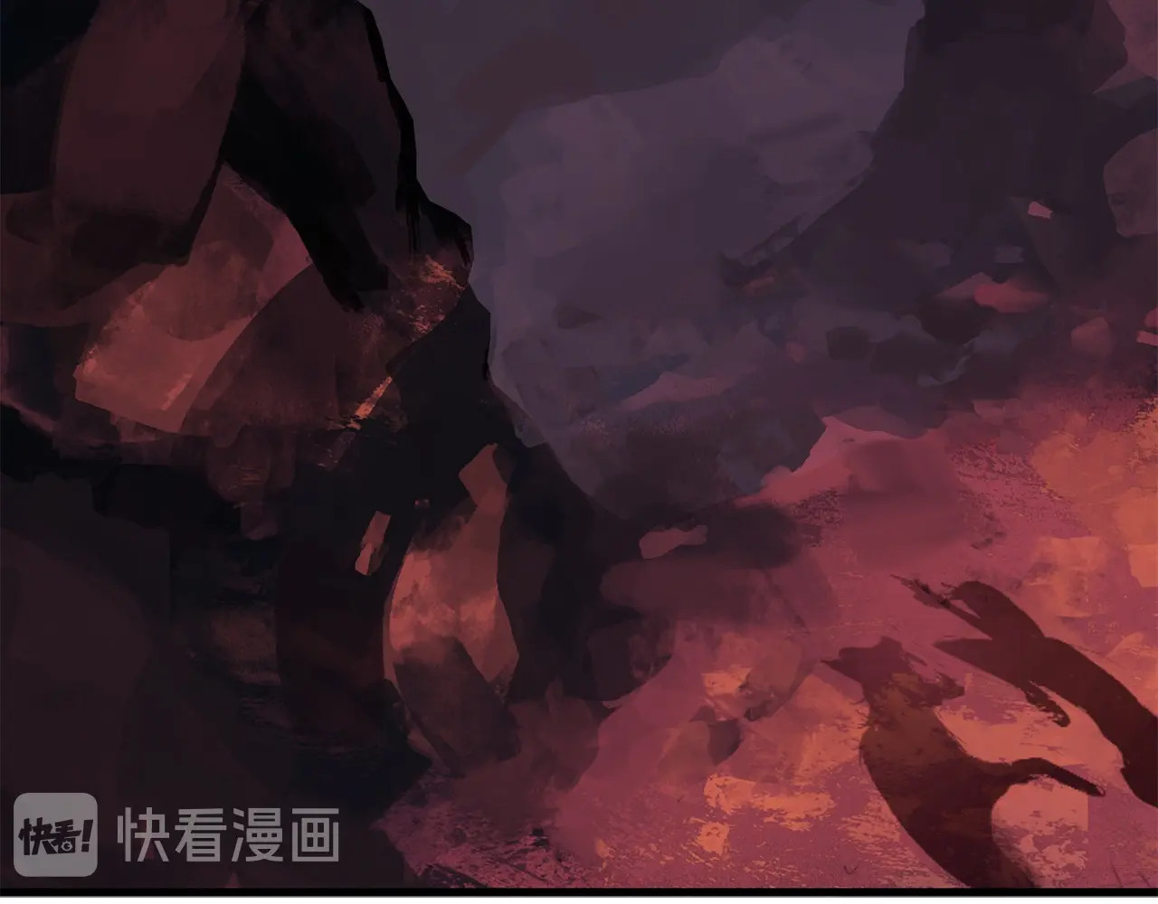 拔剑九亿次 第0+1话 绑架式穿越 第196页