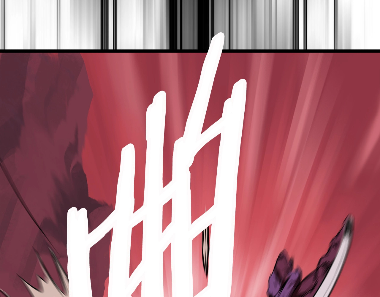 拔剑九亿次 第0+1话 绑架式穿越 第23页