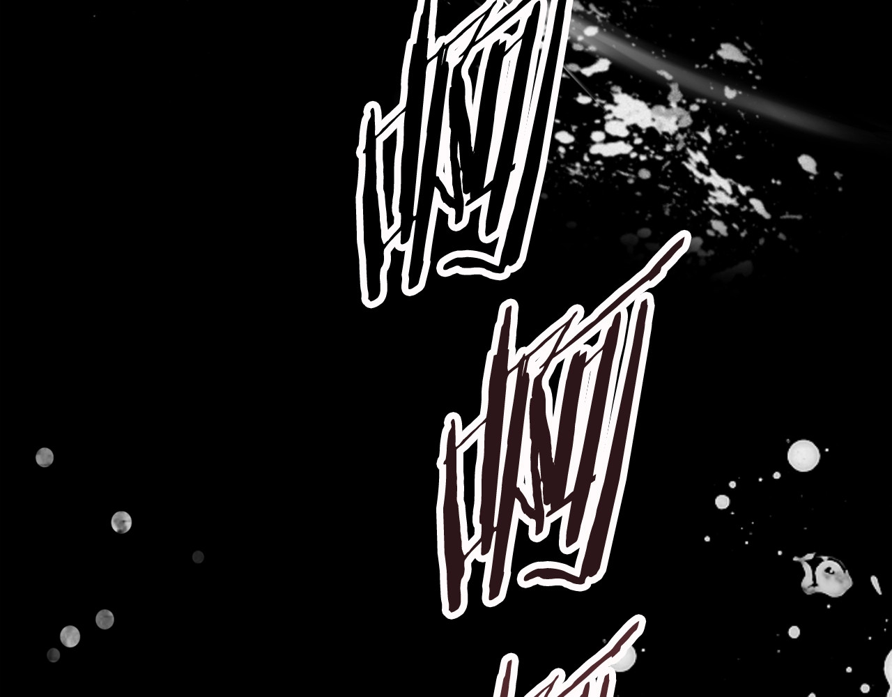 拔剑九亿次 第0+1话 绑架式穿越 第4页