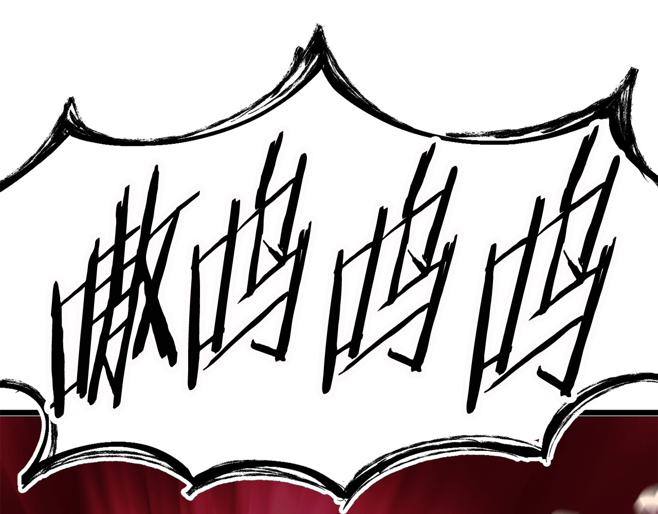 拔剑九亿次 第0+1话 绑架式穿越 第38页