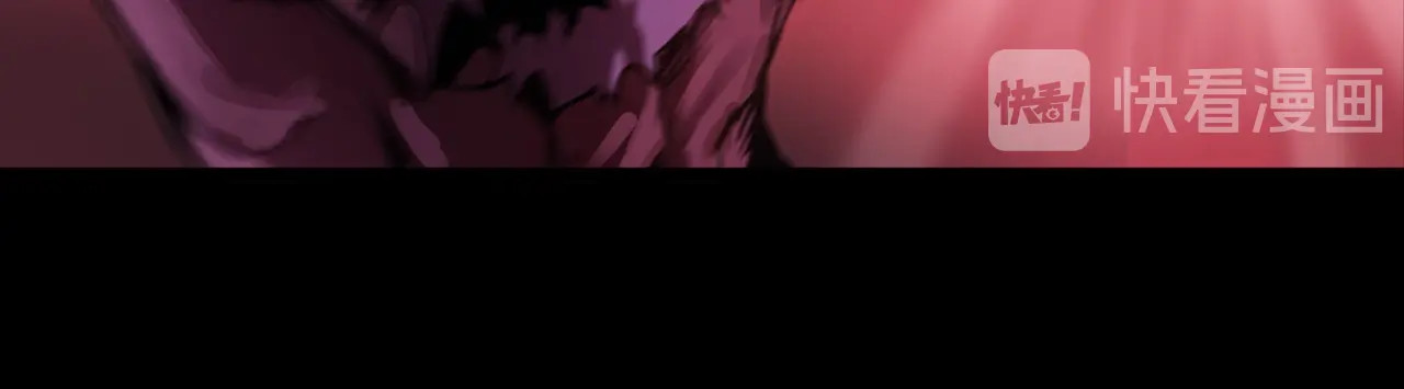 拔剑九亿次 第0+1话 绑架式穿越 第7页