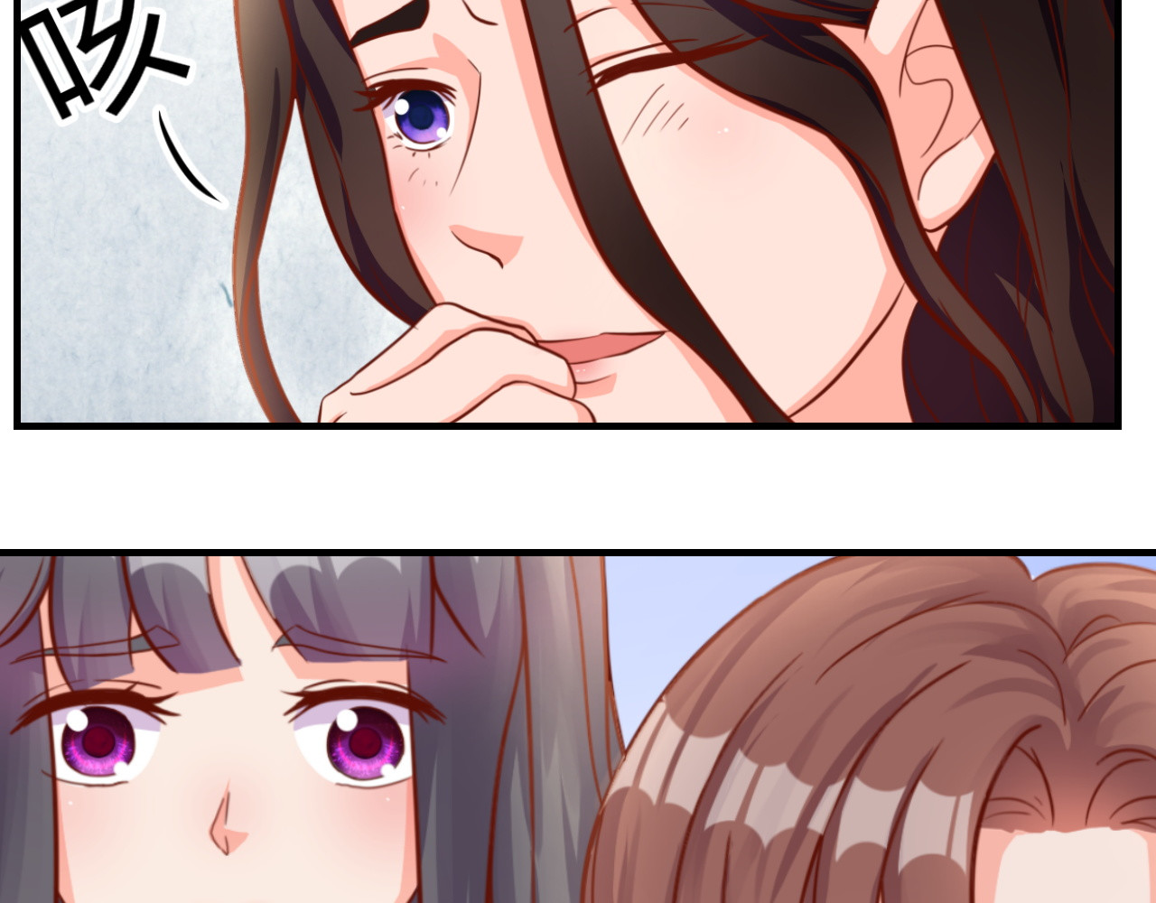 梦想精灵 你好，精灵 第5页