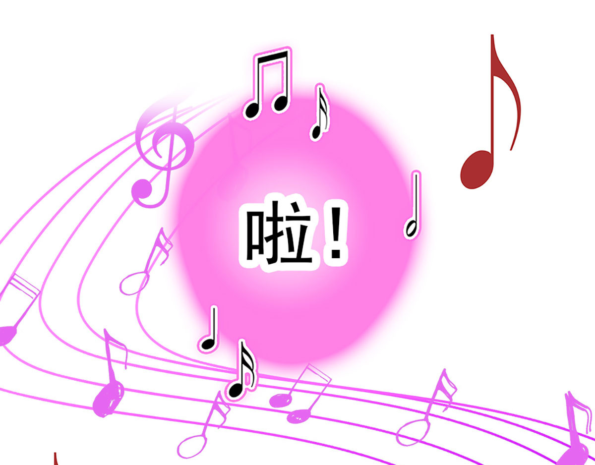 元气异春秋 赛场后的穿越之光 第190页
