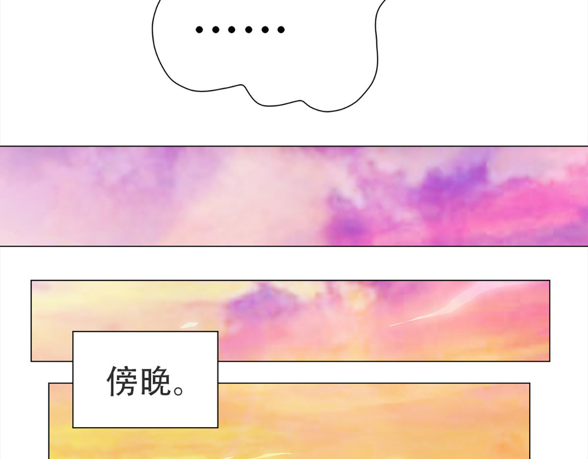 元气异春秋 赛场后的穿越之光 第77页