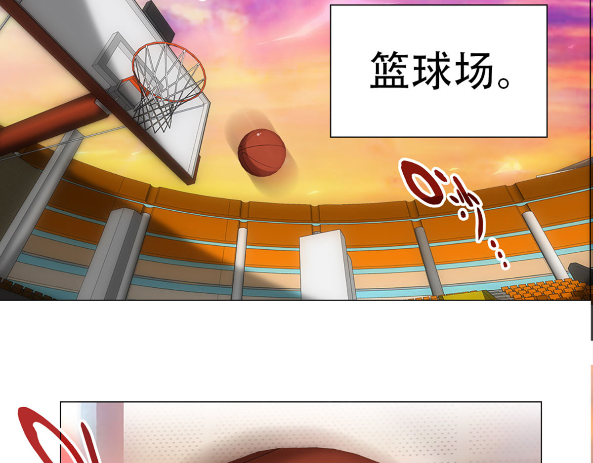 元气异春秋 赛场后的穿越之光 第94页