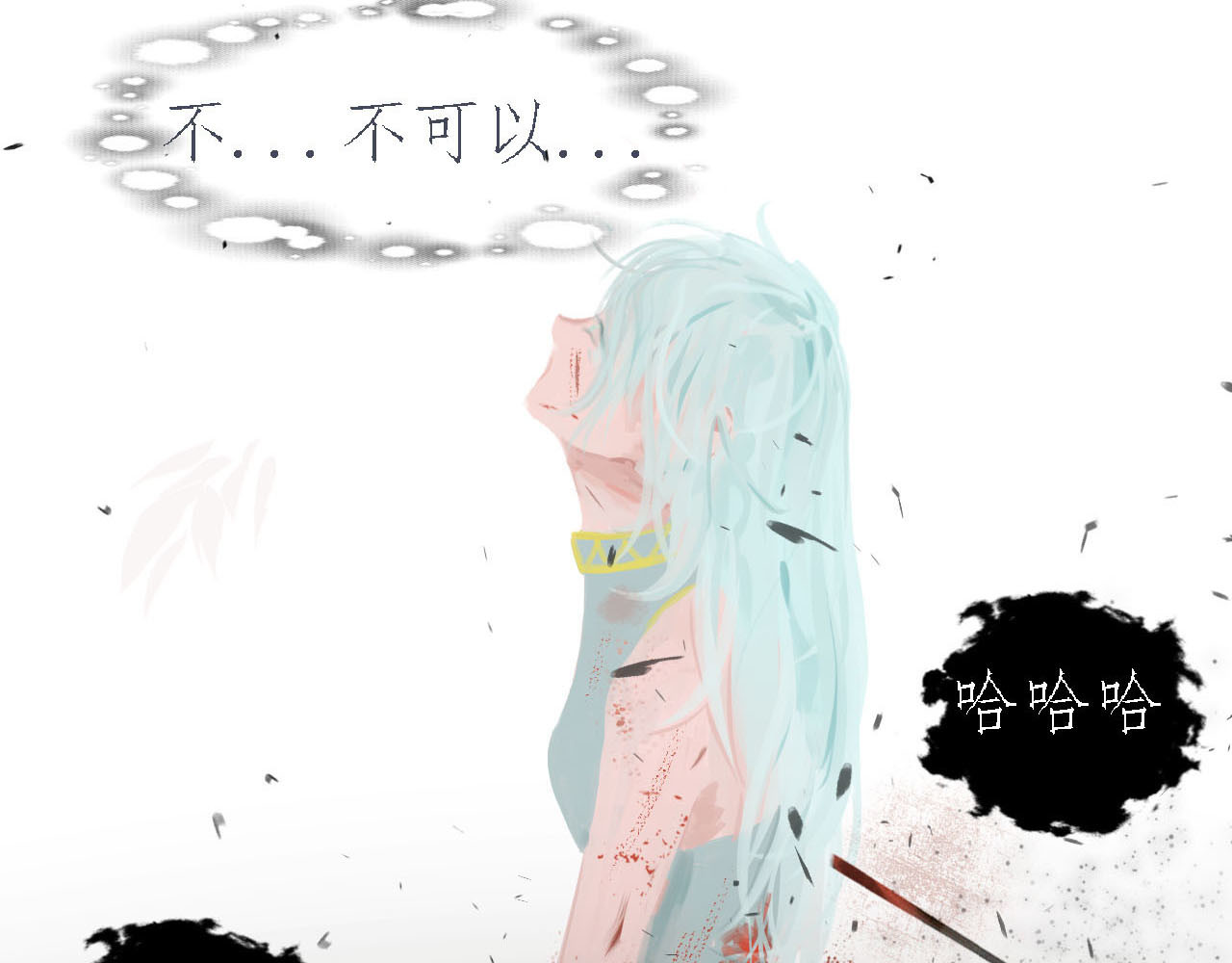 快穿：反派是个神经病 第六章：反派是病娇5 第12页