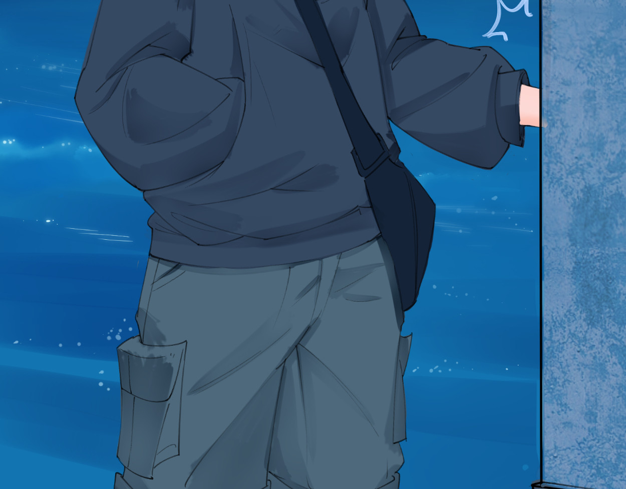 藏海雾 序章 第28页