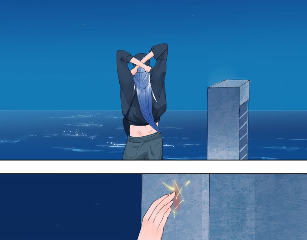 藏海雾 序章 第32页