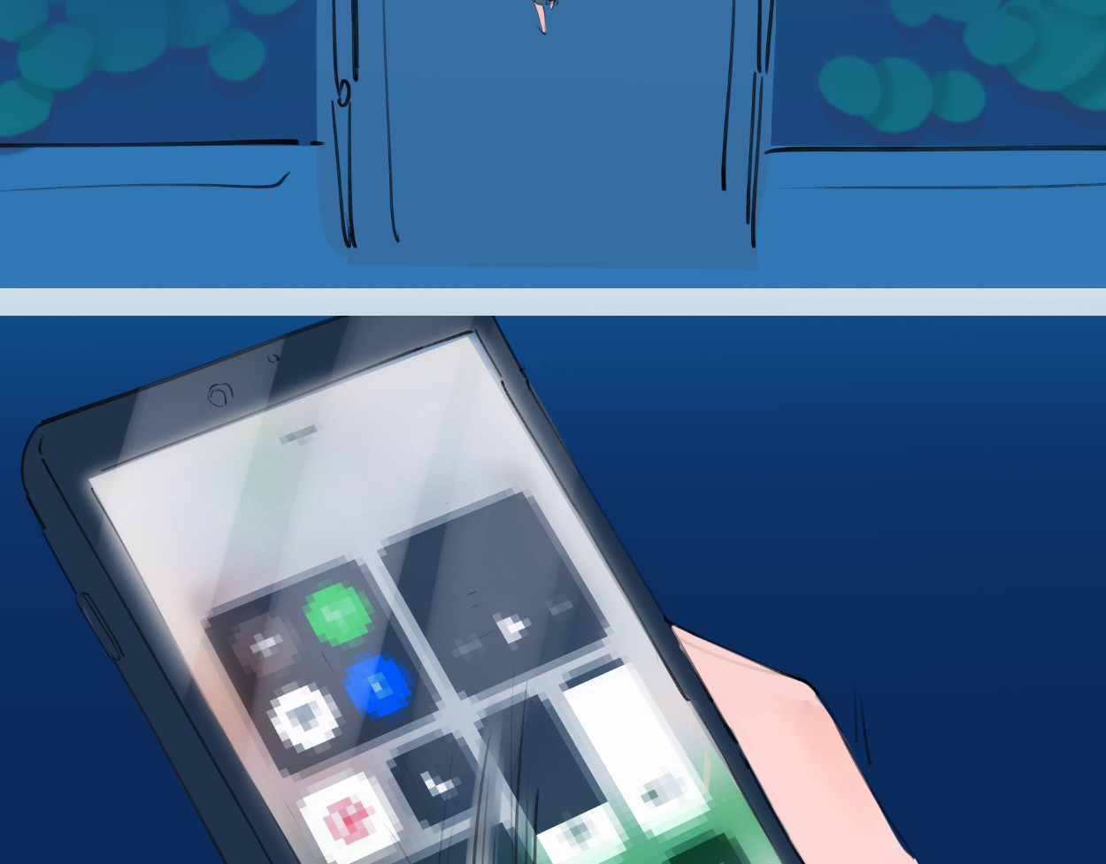 藏海雾 序章 第63页