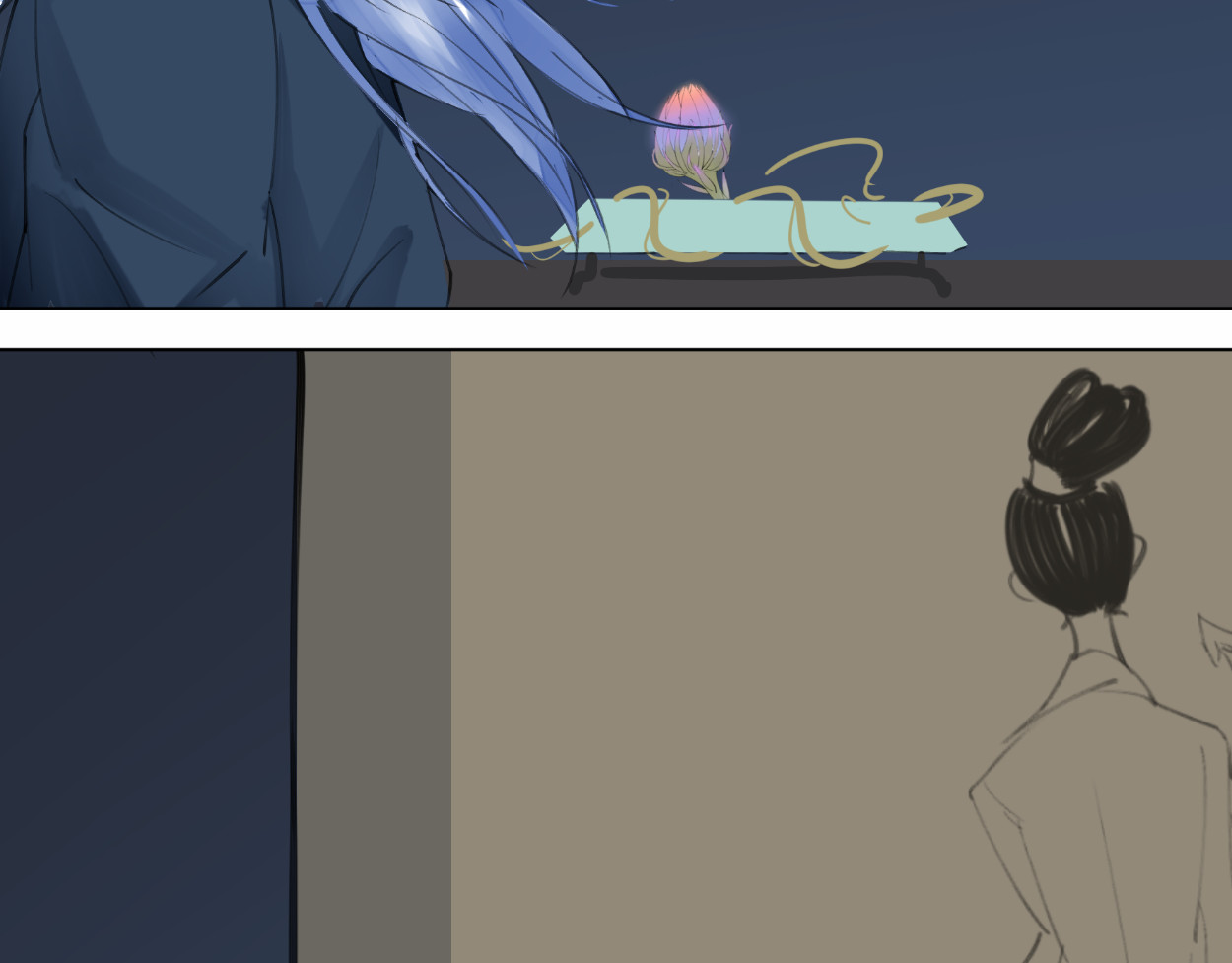 藏海雾 序章 第70页