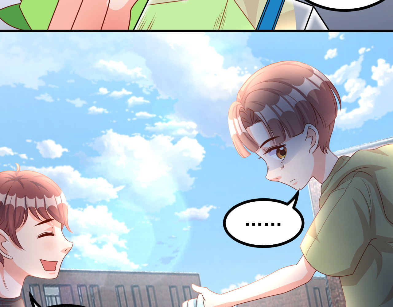 梦想精灵 同学，别搞我 第42页