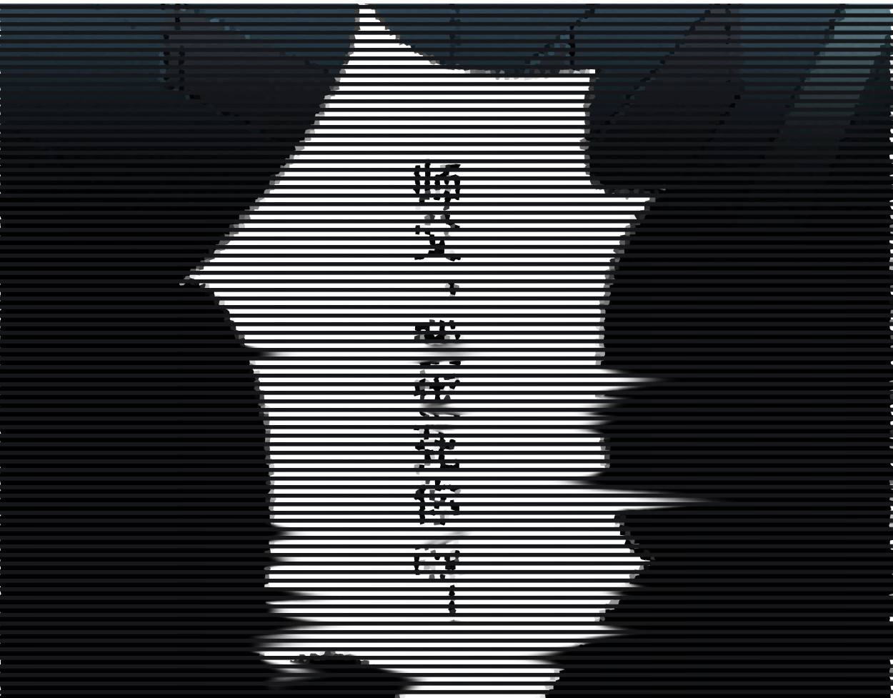 藏海雾 九星紫昙花·一 第1页