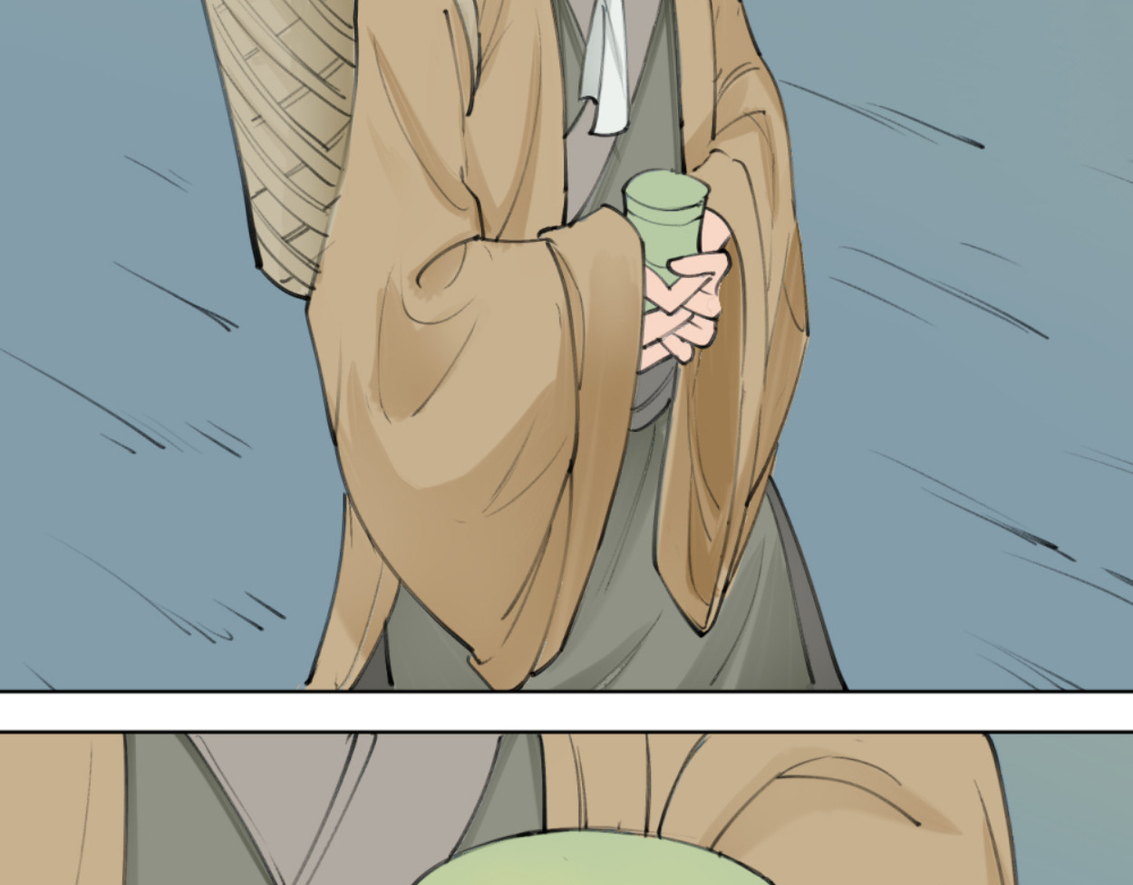 藏海雾 九星紫昙花·一 第25页