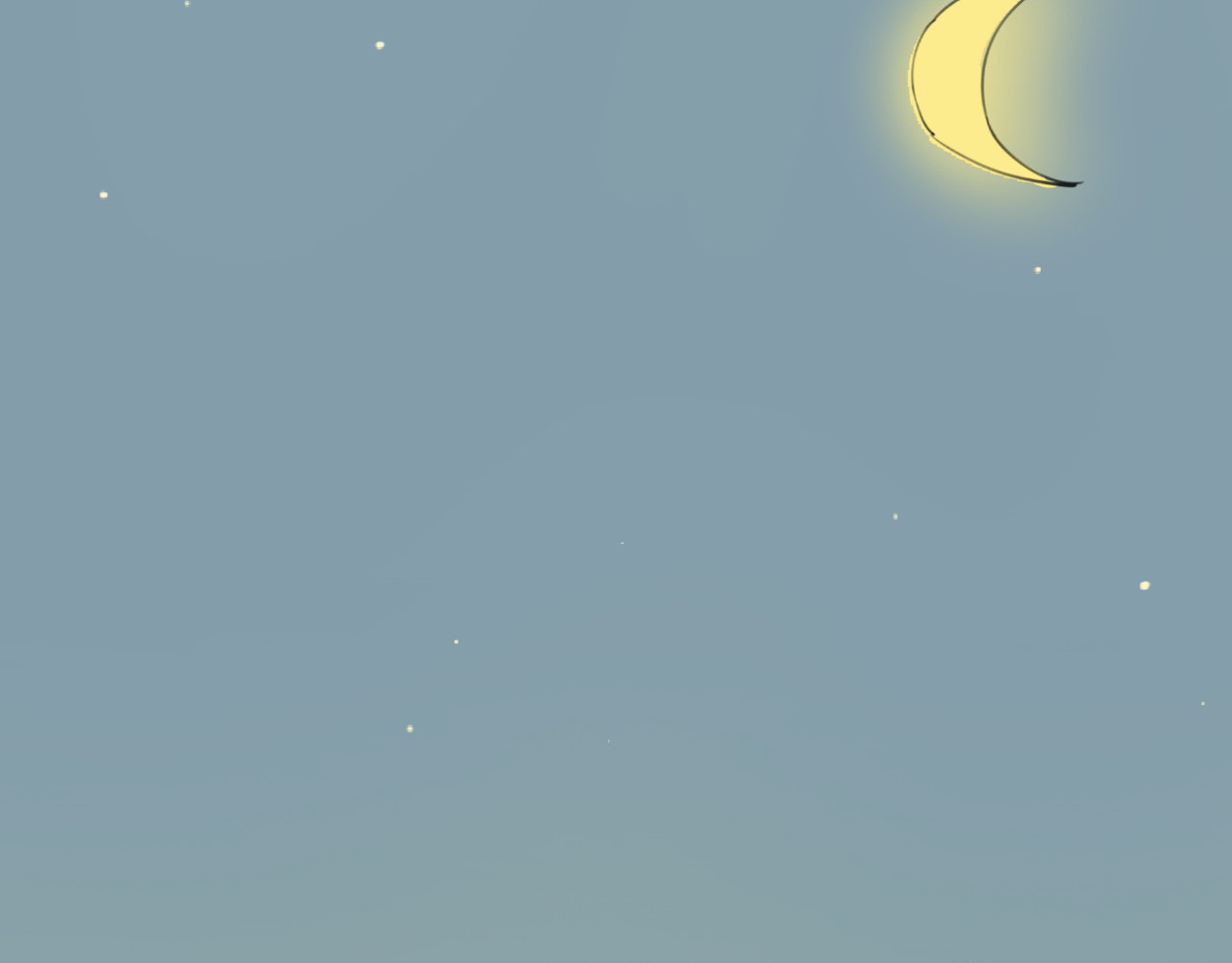 藏海雾 九星紫昙花·一 第51页