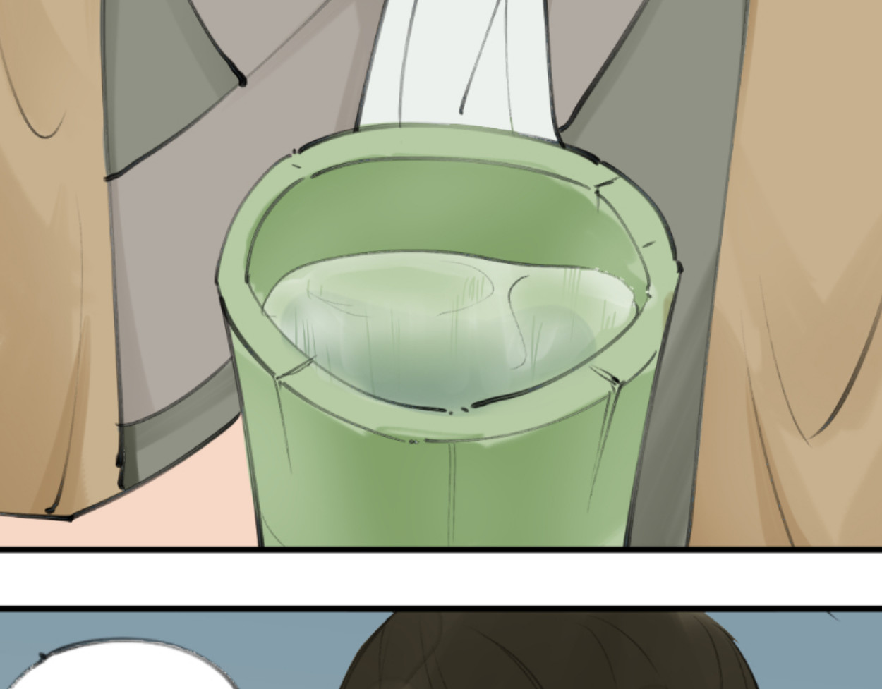 藏海雾 九星紫昙花·一 第77页