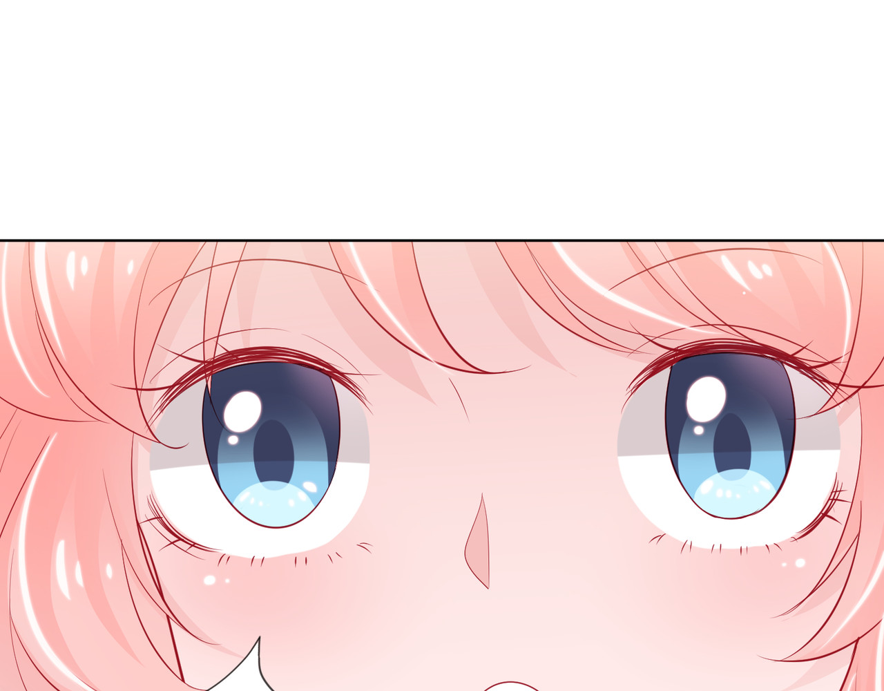 金牌助理和底层歌手 第6回 第49页