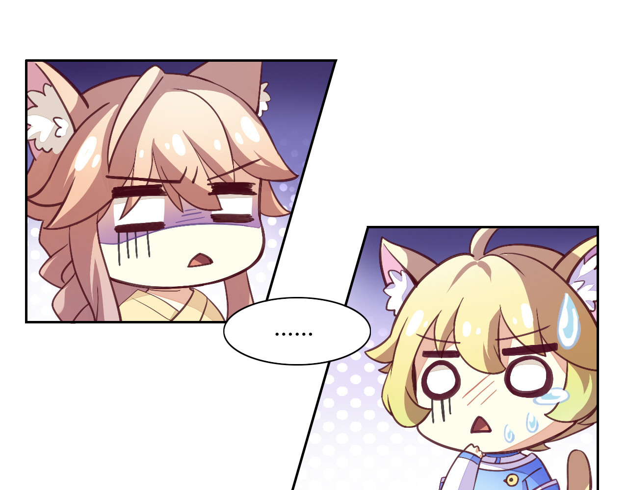 猫爪之下 第1话  猫主子驾到！ 第32页