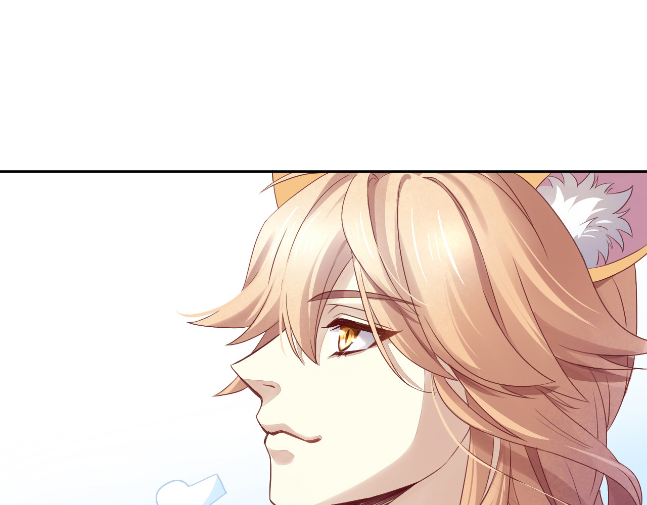 猫爪之下 第1话  猫主子驾到！ 第76页