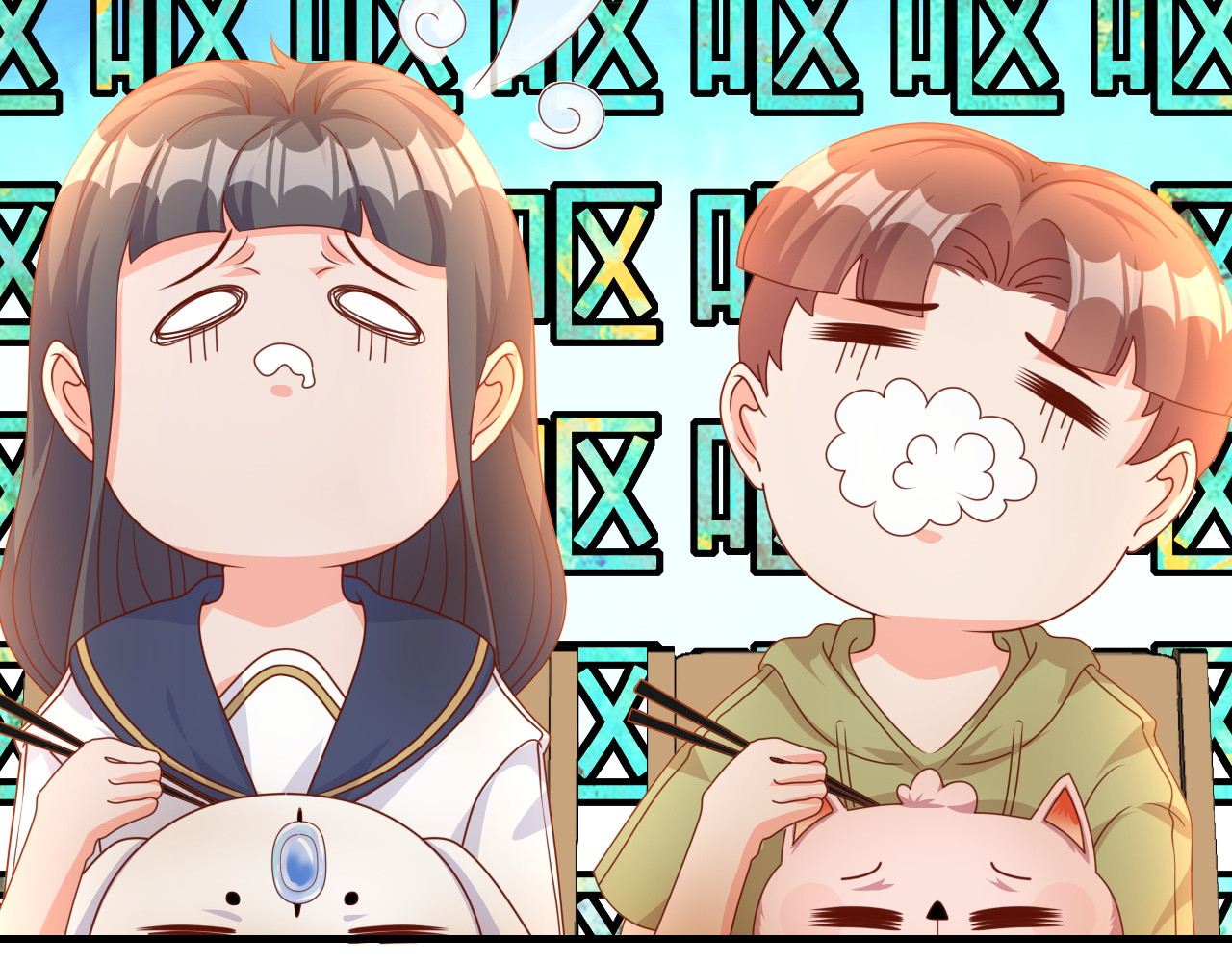 梦想精灵 爸爸，求放过 第53页