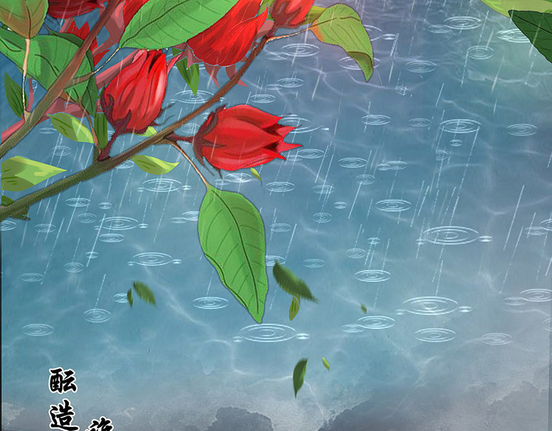 女驸马 洞房花烛夜 第19页