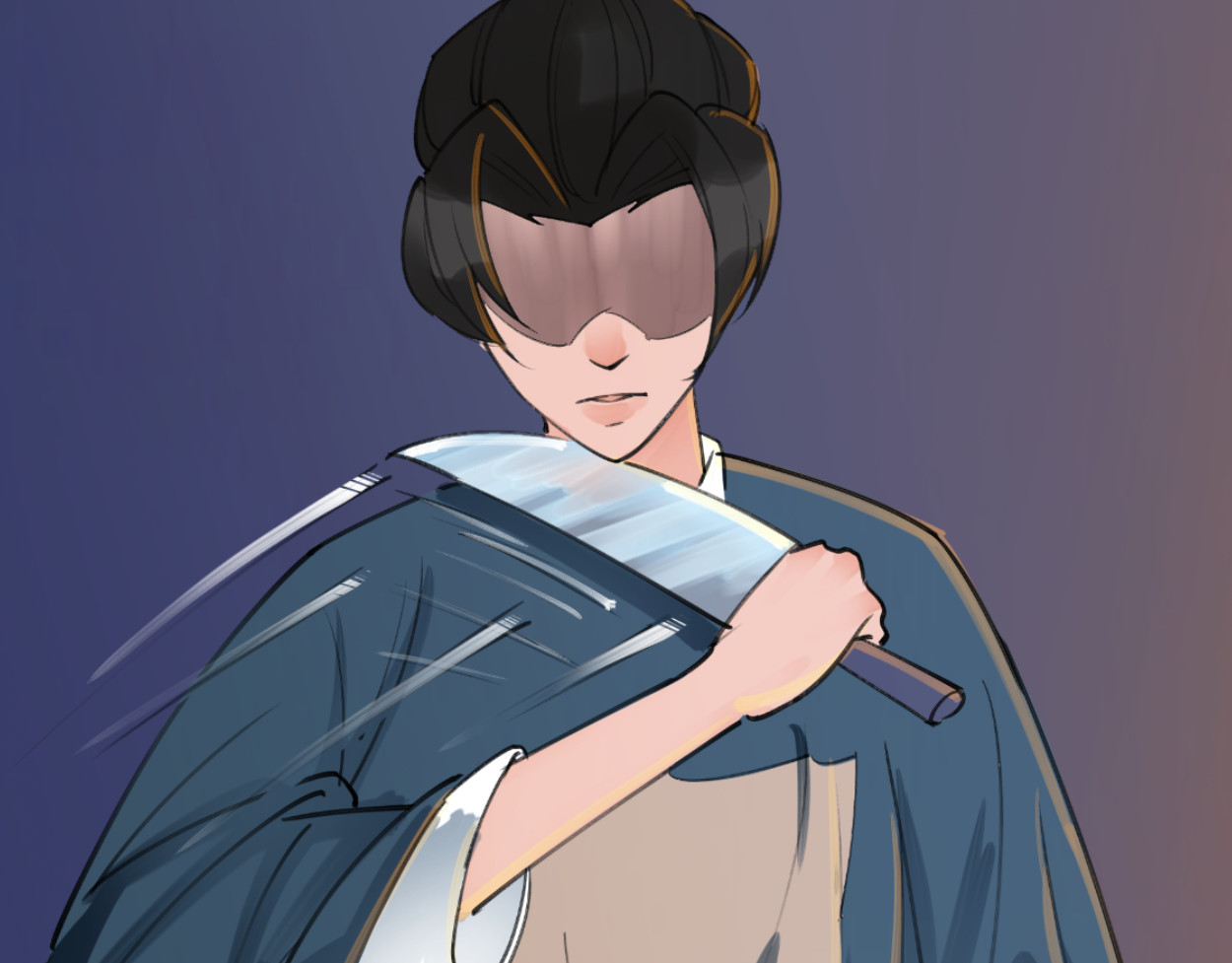 藏海雾 九星紫昙花·二 第64页