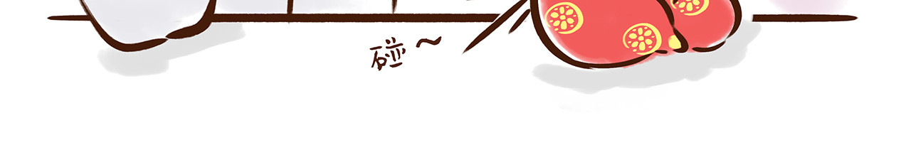 唐妞驾到 唐朝的黑科技 第13页