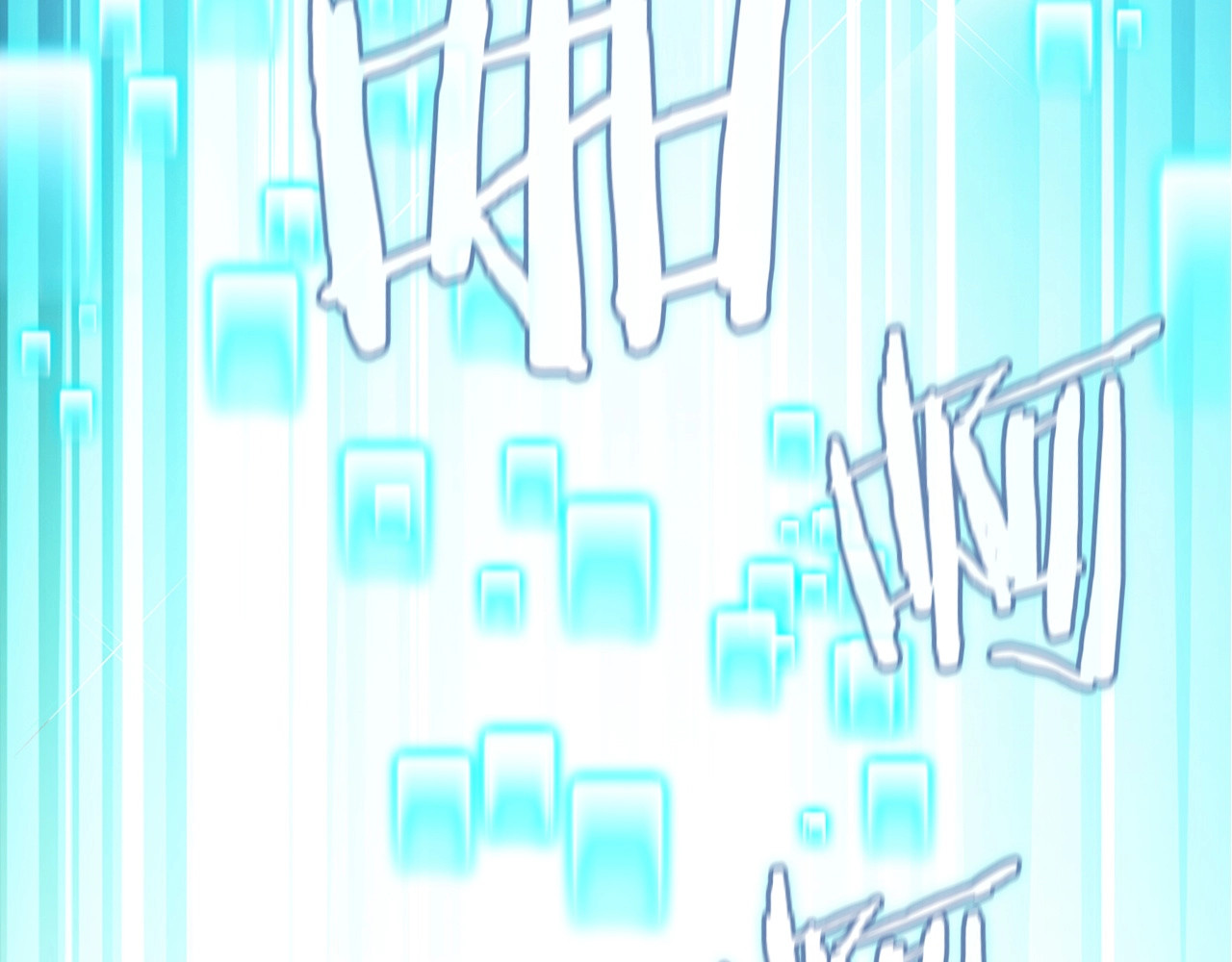 重启地下城 序章 战斗辅助花式升级逆袭中！ 第71页
