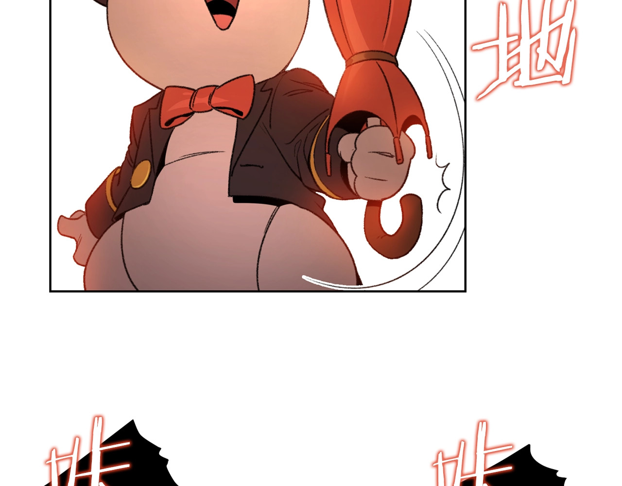 重启地下城 第2话  辅助的决心！ 第147页