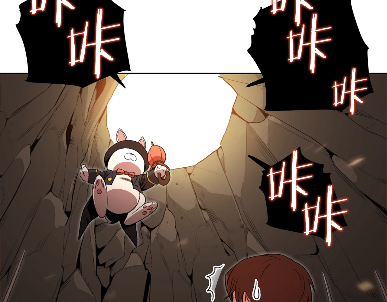 重启地下城 第2话  辅助的决心！ 第148页