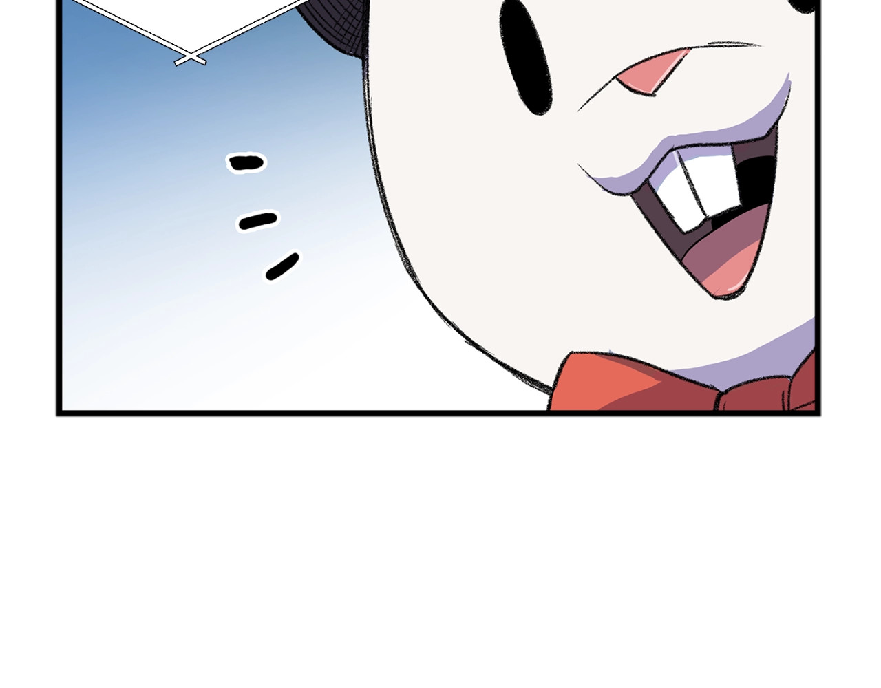 重启地下城 第2话  辅助的决心！ 第49页