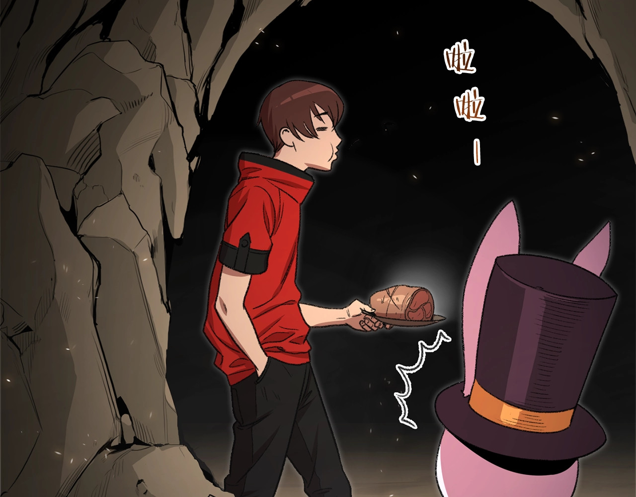 重启地下城 第3话 出乎意料的技能 第112页