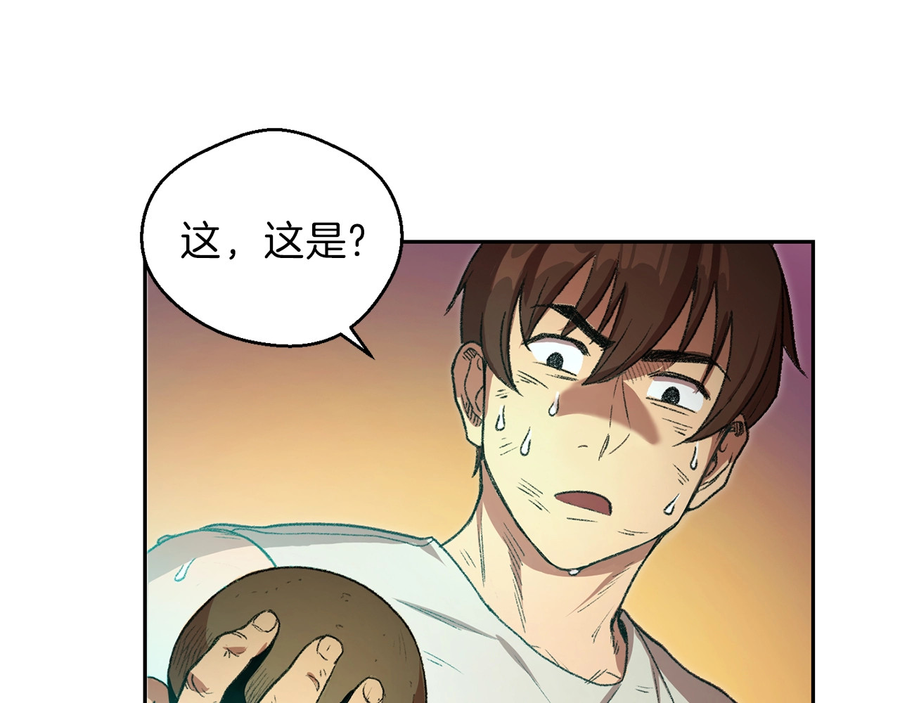 重启地下城 第3话 出乎意料的技能 第89页