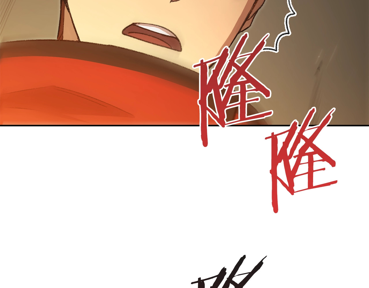 重启地下城 第4话 兔子恼羞成怒 第31页