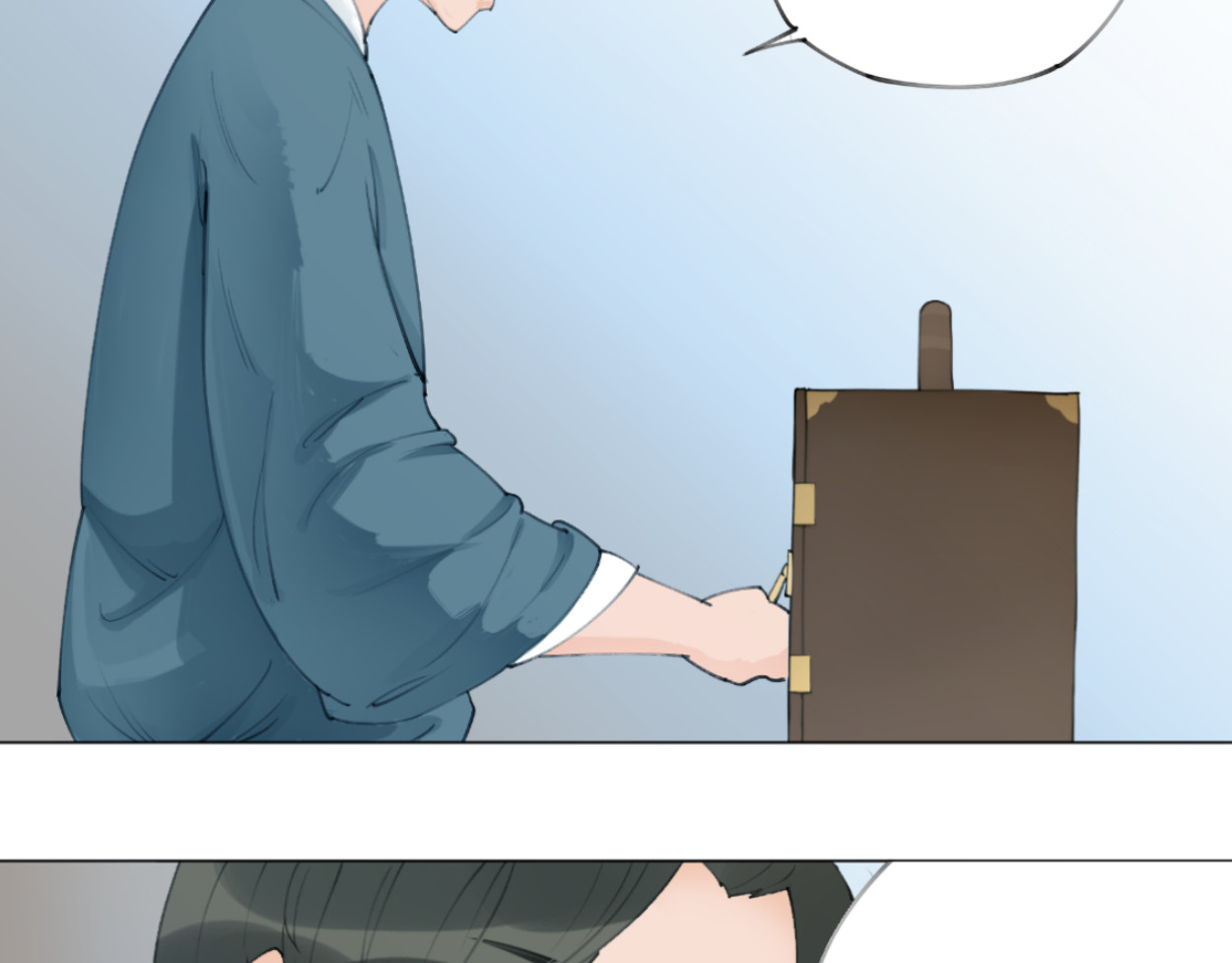 藏海雾 九星紫昙花·三 第36页