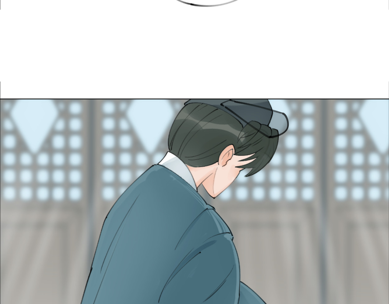 藏海雾 九星紫昙花·三 第61页