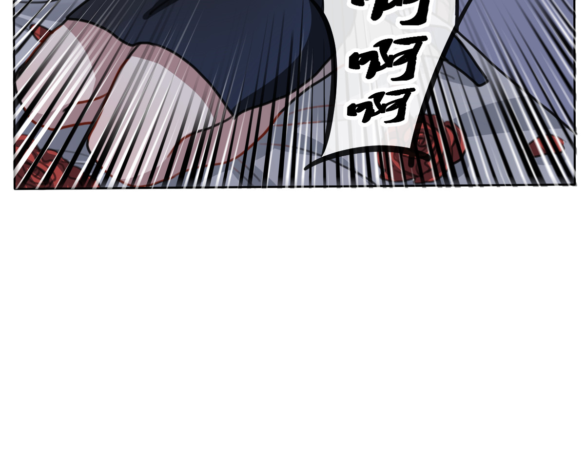 反套路联盟 第一话  霸道总裁爱上我！ 第49页