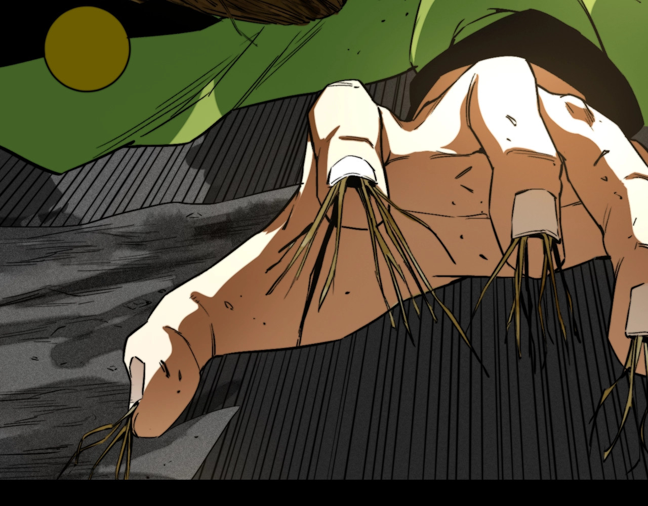虫虫寄生 我送爷爷去西天！ 第40页