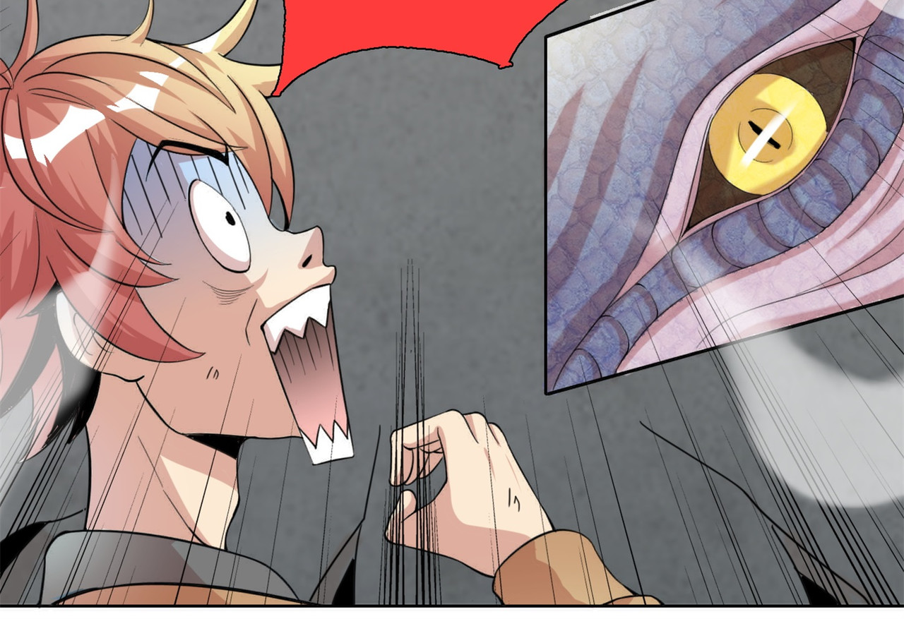 猎食王 见死不救猪狗不如 第43页