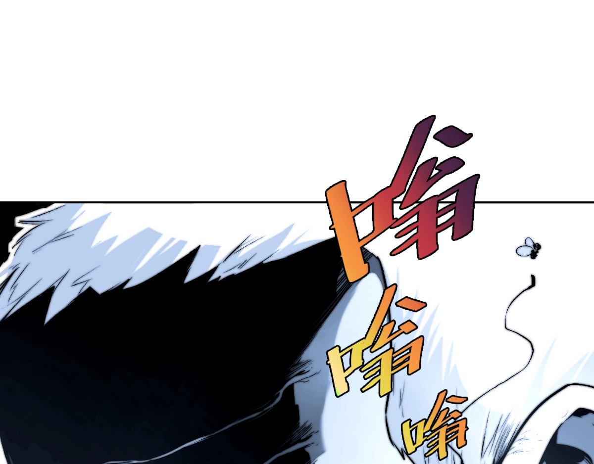 虫虫寄生 第1话 落魄小主播的悲惨生活！ 第138页