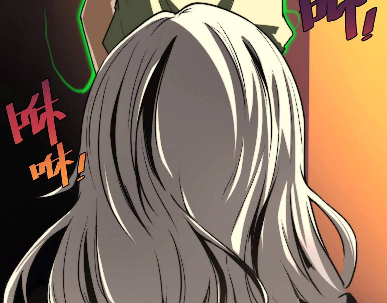 虫虫寄生 第1话 落魄小主播的悲惨生活！ 第17页