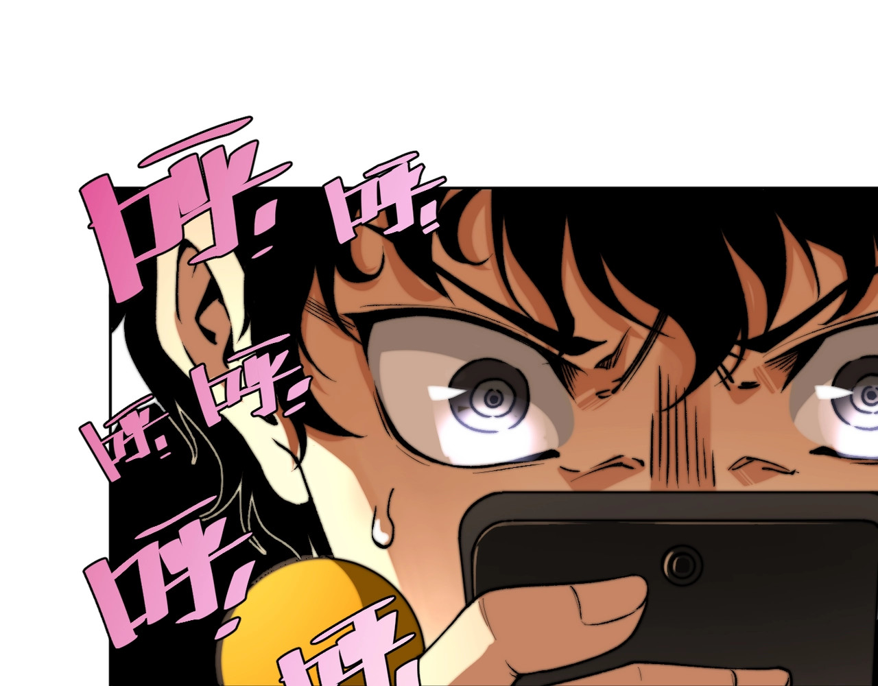 虫虫寄生 第1话 落魄小主播的悲惨生活！ 第196页