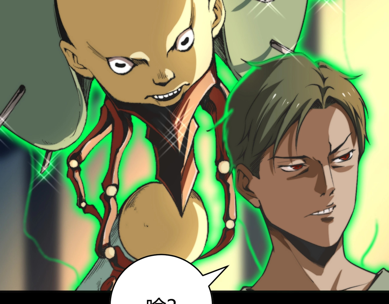虫虫寄生 第1话 落魄小主播的悲惨生活！ 第21页