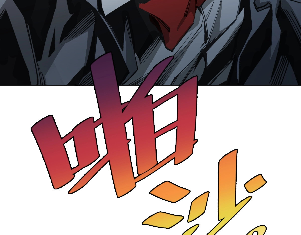 虫虫寄生 第1话 落魄小主播的悲惨生活！ 第312页