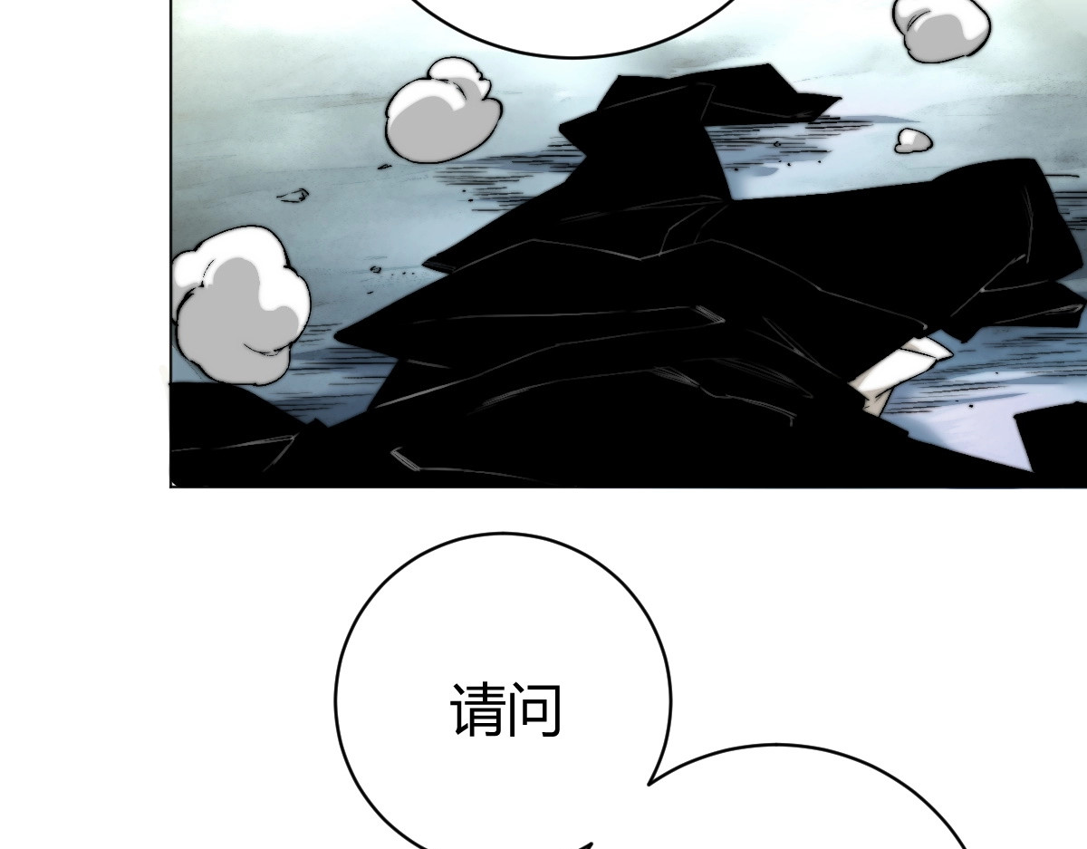 虫虫寄生 第1话 落魄小主播的悲惨生活！ 第317页