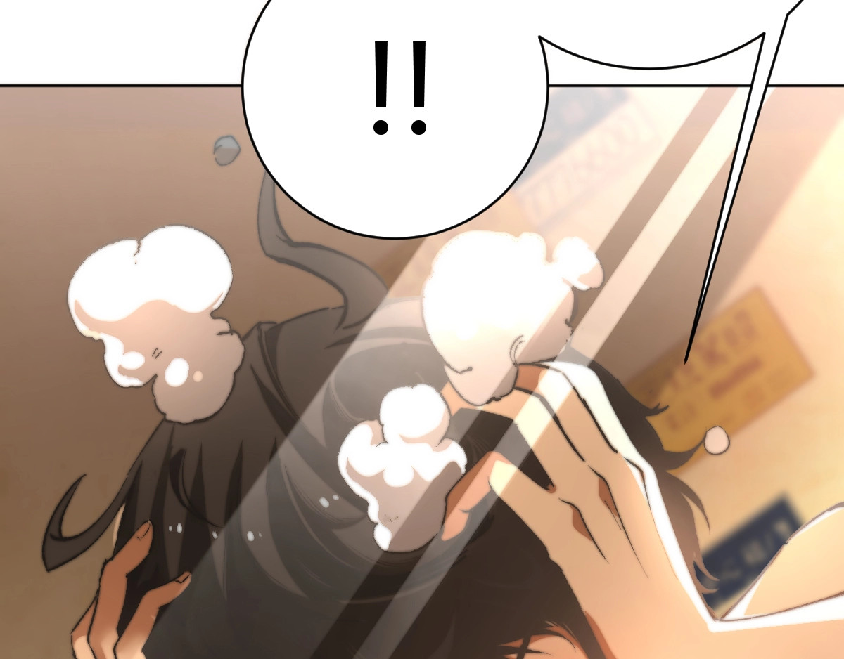 虫虫寄生 第1话 落魄小主播的悲惨生活！ 第92页